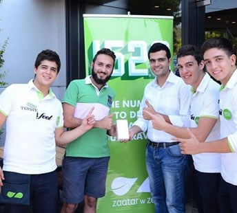 Zaatar w zeit